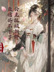 ����Ȩ�㳯Ұ��������������