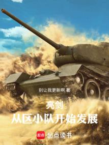 �������ӽ��������������ս��ʤ