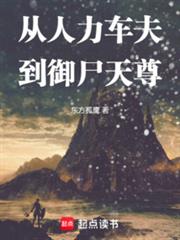 ������������ʬ����