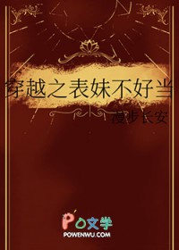 ��Խ֮���ò��õ�