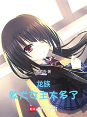 ���壺��ȮŮ��̫����