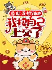 ������û�뵽�ɣ��Ұ��Լ��Ͻ���