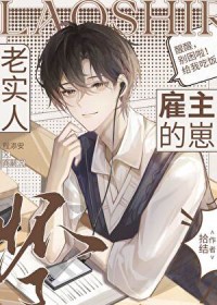 ��ʵ�˻��˹�������