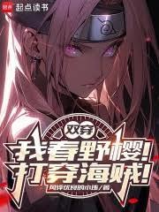 ˫�����Ҵ�Ұӣ���򴩺�����