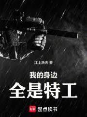 ��ս��ÿ��һ���ع��鱨