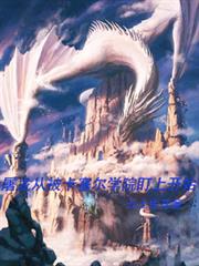 �����ӱ�������ѧԺ���Ͽ�ʼ