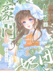 ���Ű��豻���������Է����ȫ��