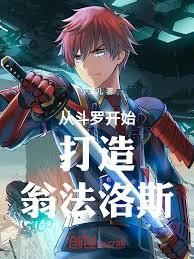 �����ִ�����ճ�ϵѧ��