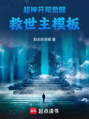 ���񣺿��־��Ѿ�����ģ��