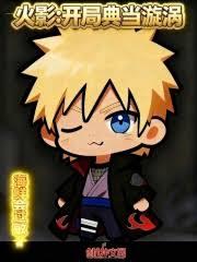 ��Ӱ�����ֵ䵱����