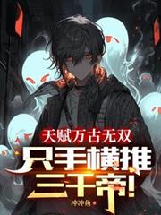 �츳�����˫��ֻ�ֺ�����ǧ�ۣ�