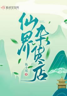 �ɽ��ӻ���