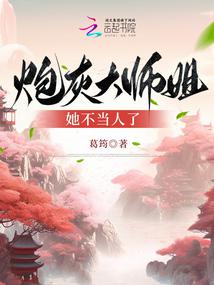 �ڻҴ�ʦ������������