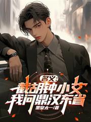 ���壺�غ���С�������ʶ�����ʡ