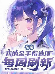 �������ҵĽ���ָѡ��ÿ��ˢ��