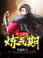 ����Ұ�ԣ�����ɽ���Կ�ʼ