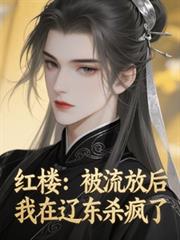 ��¥�������ź������ɶ�ɱ����