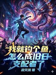 �Ҿ͵����㣬��ô�ɾ���֧������