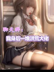 ����Ⱥ��������һ�Ѻ�Ĵ���