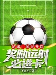 ���򣺹��㿪��������Զ��ؽ���