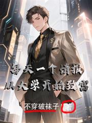 ÿ��һ���鱨���Ӵ�ѧ��ʼ�¸���