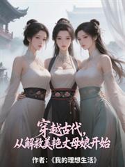 ��Խ�Ŵ����ӽ��������ĸ�￪ʼ