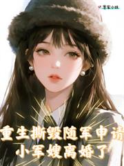 ����˺��������룬С��ɩ�����