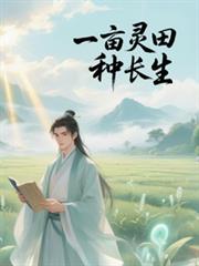 һĶ�����ֳ���