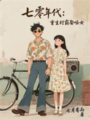 ����������������Ȣ��Ů