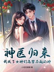 ��������ҽ����