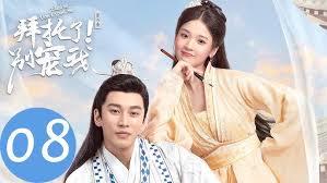 ���ˣ����������յ�������