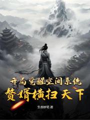 ����ʱͣ���룬һ���ո�Ҷ����