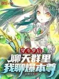 �����޺�����Ⱥ�����ı�����