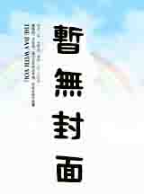 ���̵�ҲҪ̸����