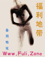 ���ӵĳ���