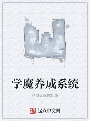 ѧħ����ϵͳ