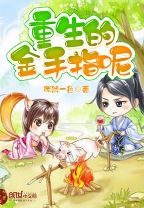 �����Ľ���ָ��