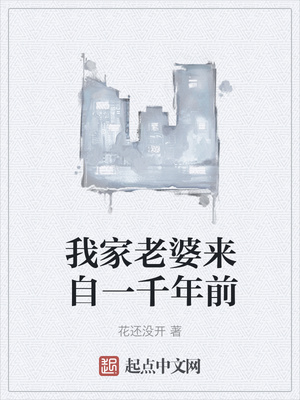 �Ҽ���������һǧ��ǰ