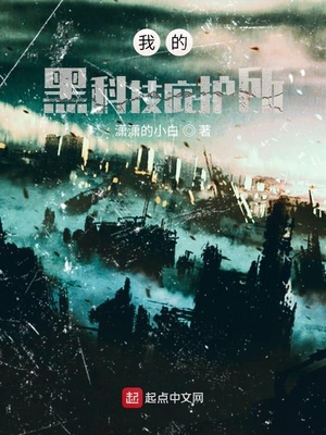 �ҵĺڿƼ��ӻ���