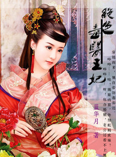 ��ɫ��ҽ����